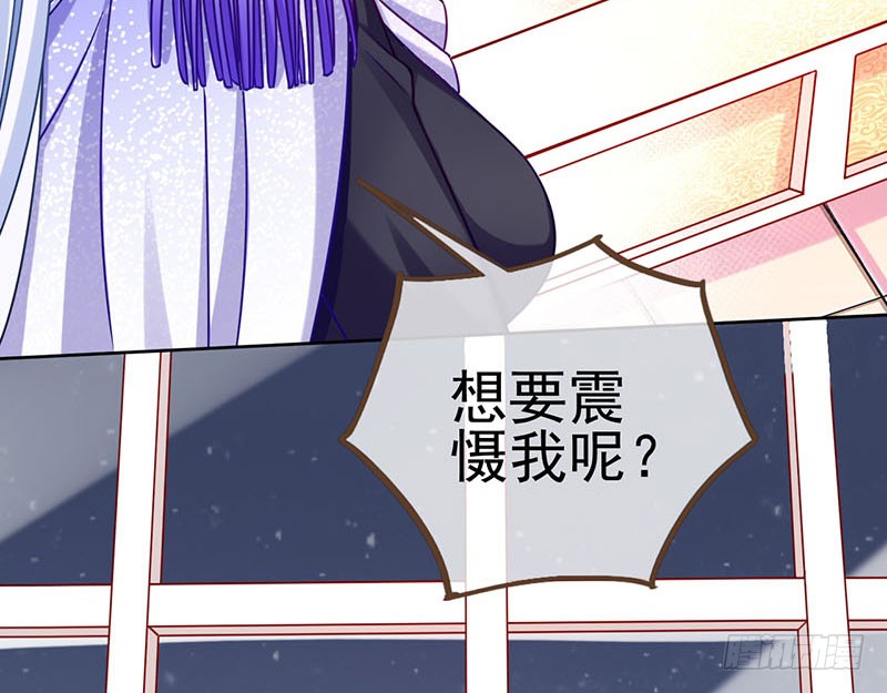 万渣朝凰女人，就是要对自己狠一点