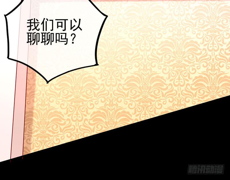 万渣朝凰女人，就是要对自己狠一点