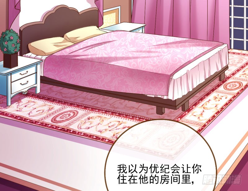 万渣朝凰女人，就是要对自己狠一点