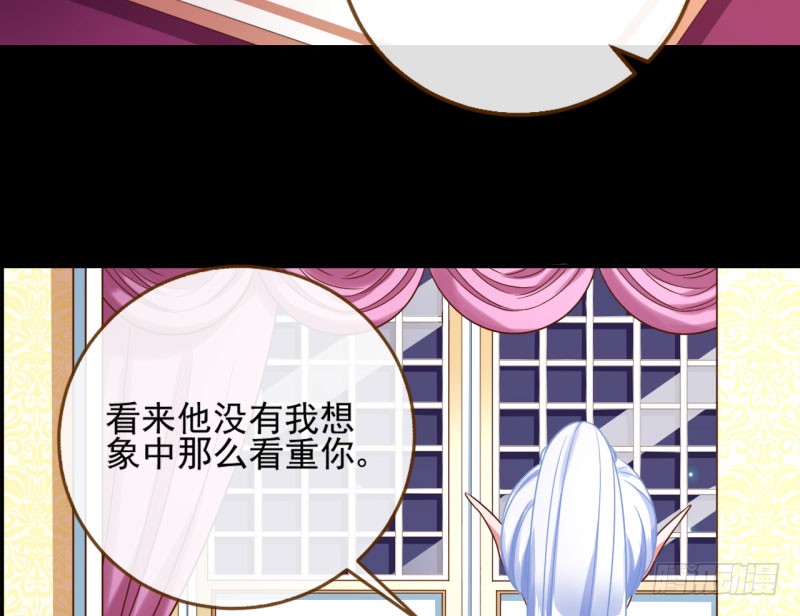 万渣朝凰女人，就是要对自己狠一点