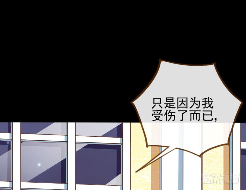 万渣朝凰女人，就是要对自己狠一点