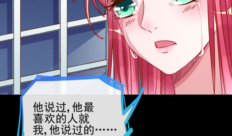 万渣朝凰女人，就是要对自己狠一点