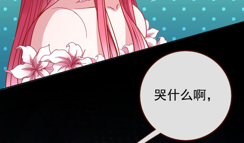 万渣朝凰女人，就是要对自己狠一点