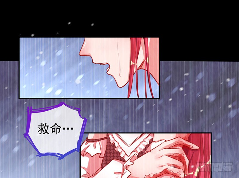 万渣朝凰女人，就是要对自己狠一点