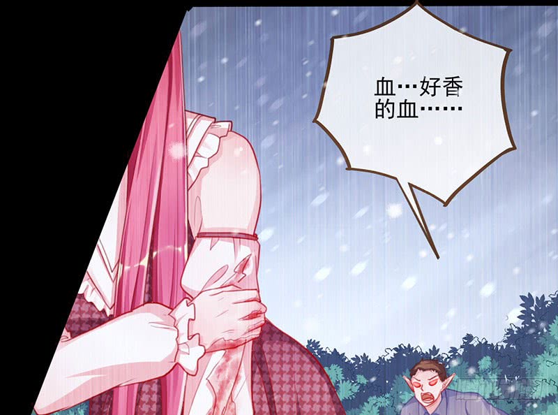 万渣朝凰女人，就是要对自己狠一点