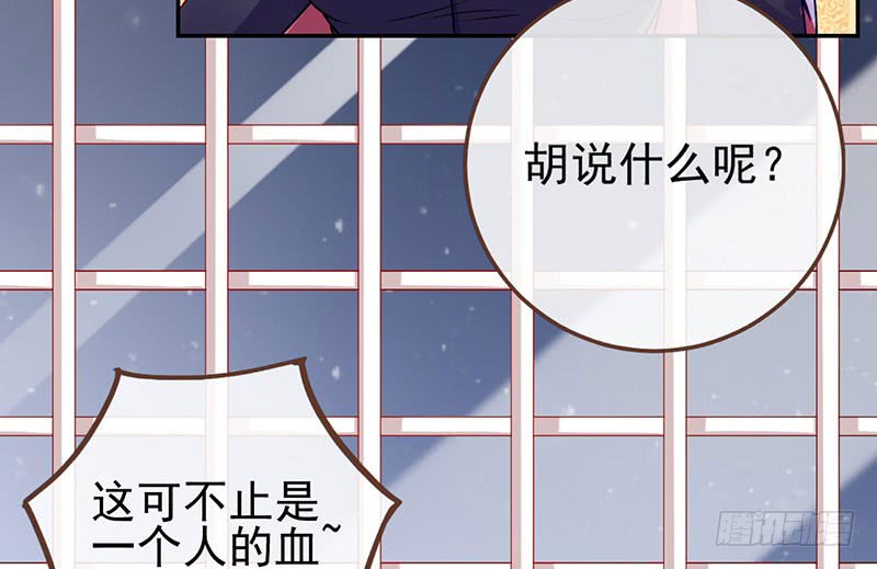 万渣朝凰女人，就是要对自己狠一点