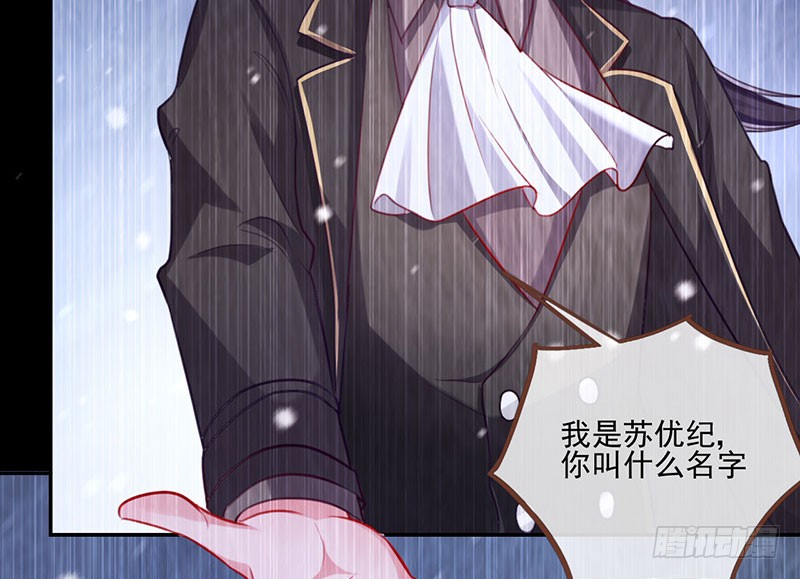 万渣朝凰女人，就是要对自己狠一点
