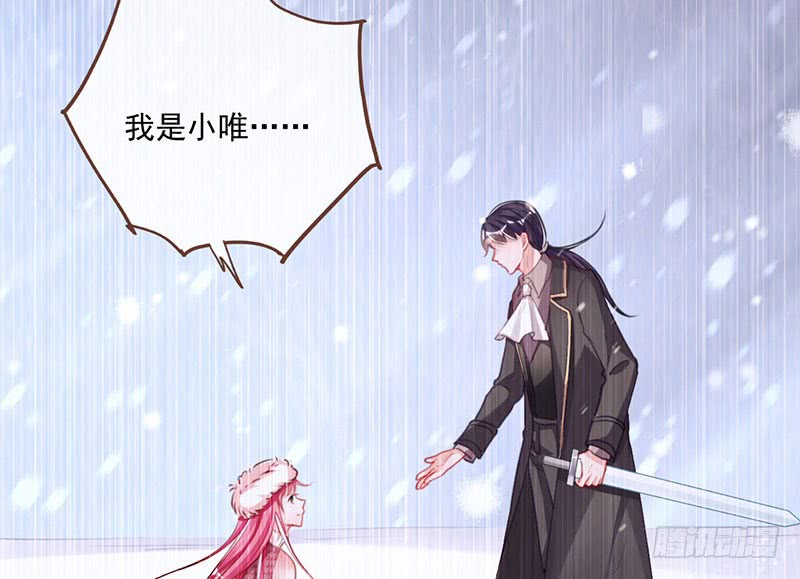 万渣朝凰女人，就是要对自己狠一点