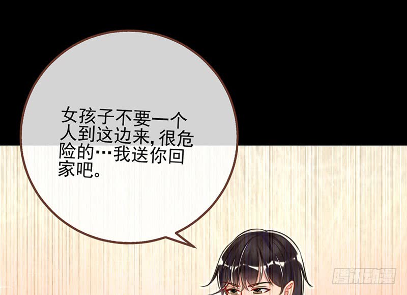 万渣朝凰女人，就是要对自己狠一点