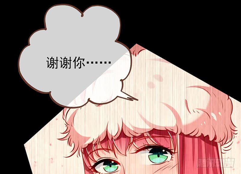 万渣朝凰女人，就是要对自己狠一点