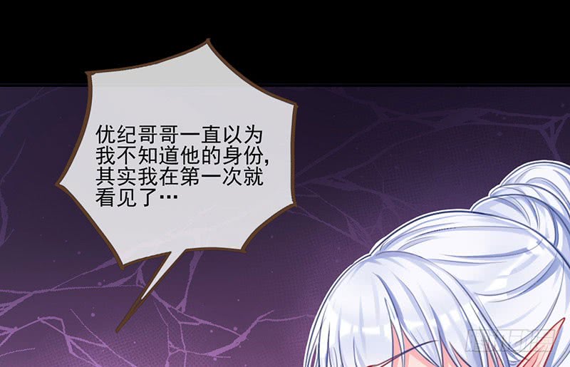 万渣朝凰女人，就是要对自己狠一点