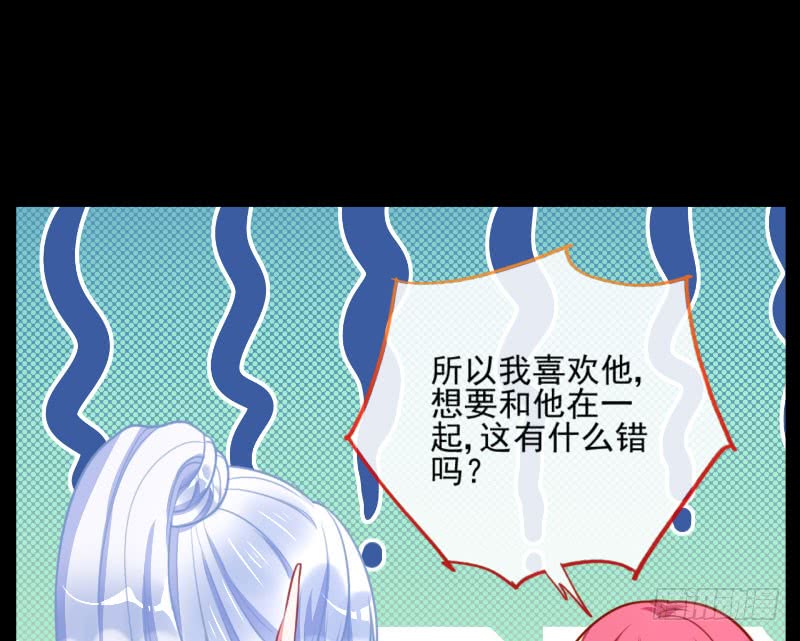 万渣朝凰女人，就是要对自己狠一点