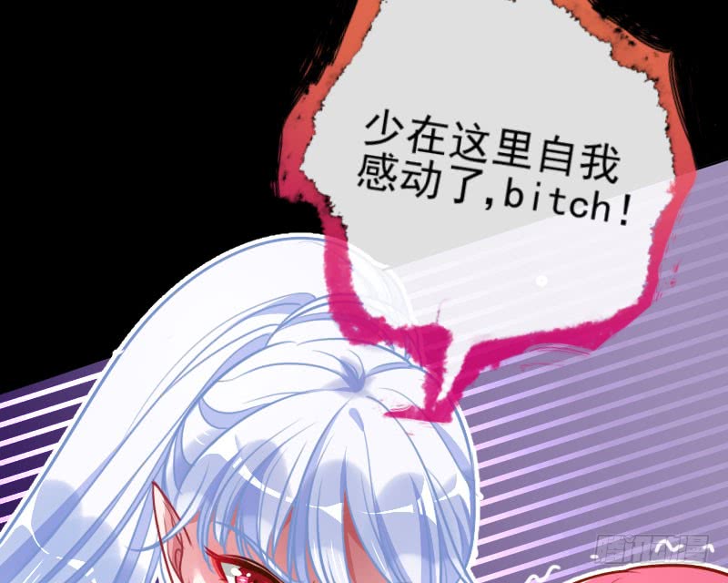 万渣朝凰女人，就是要对自己狠一点