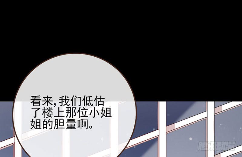 万渣朝凰女人，就是要对自己狠一点