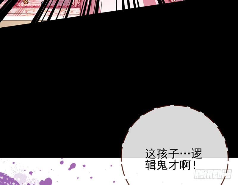 万渣朝凰女人，就是要对自己狠一点