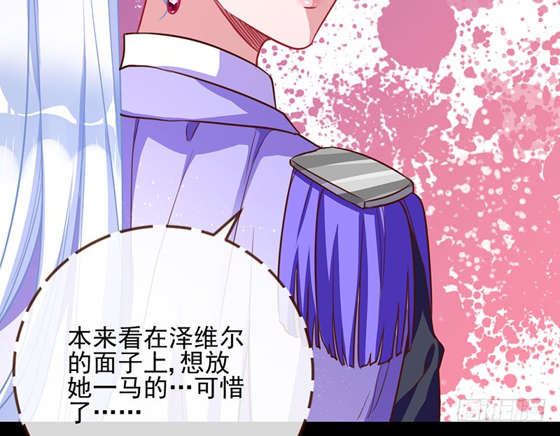 万渣朝凰女人，就是要对自己狠一点