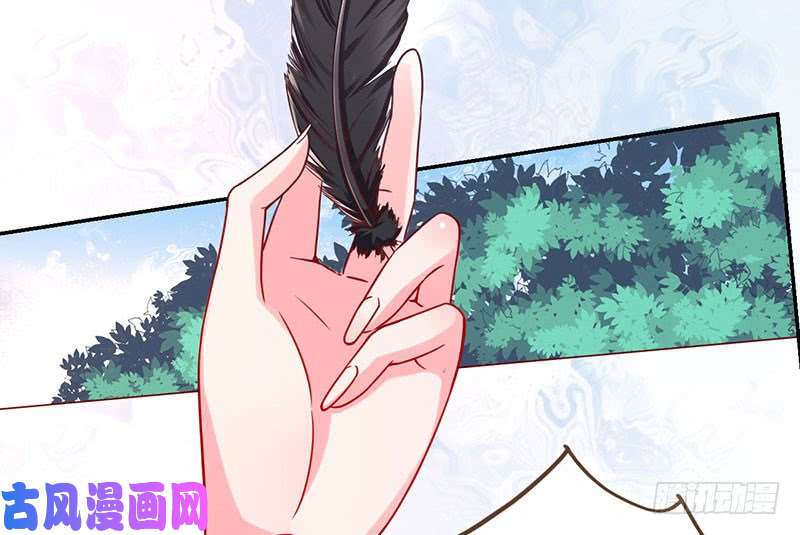 万渣朝凰红颜未老恩先绝