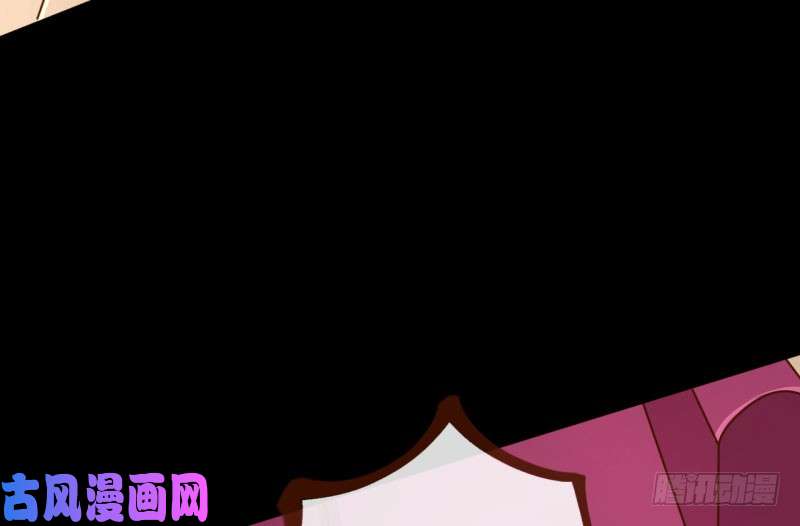 万渣朝凰红颜未老恩先绝
