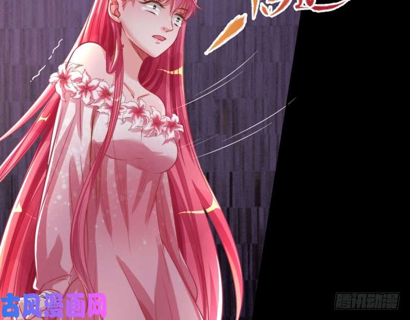 万渣朝凰红颜未老恩先绝