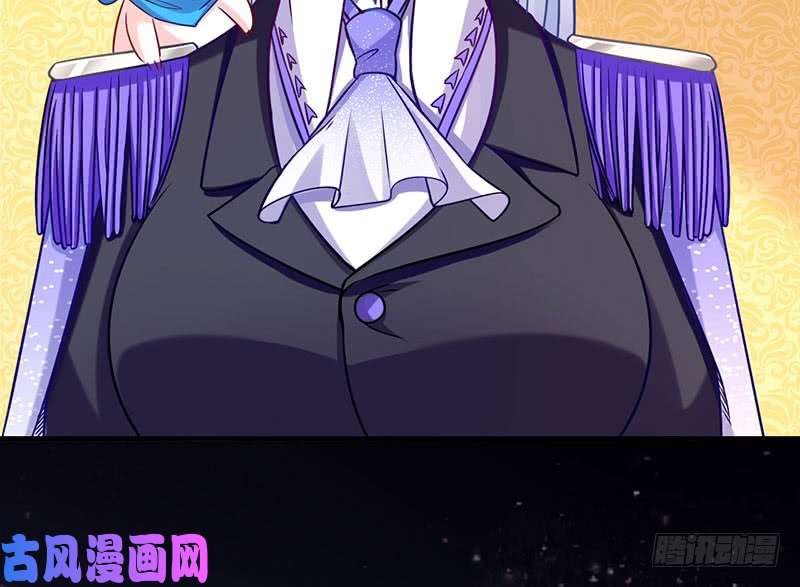 万渣朝凰红颜未老恩先绝