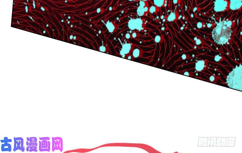 万渣朝凰进击的大反派