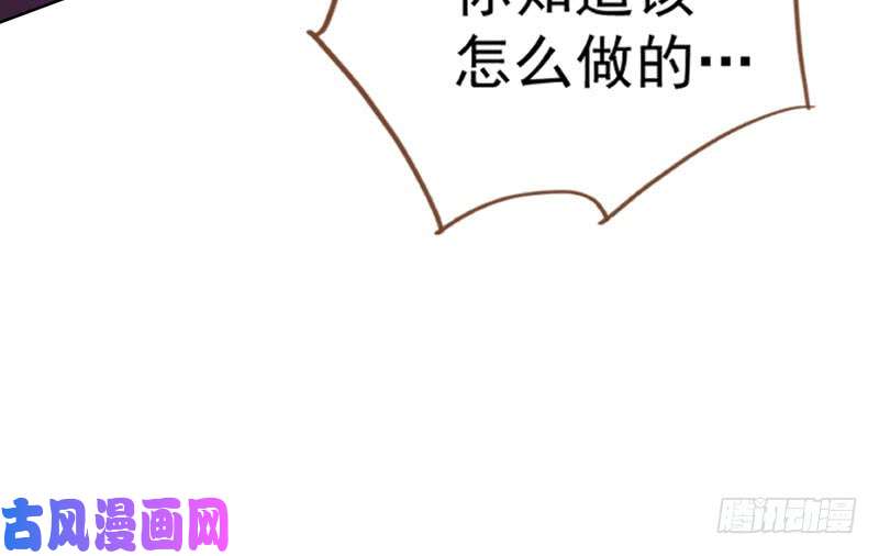 万渣朝凰进击的大反派