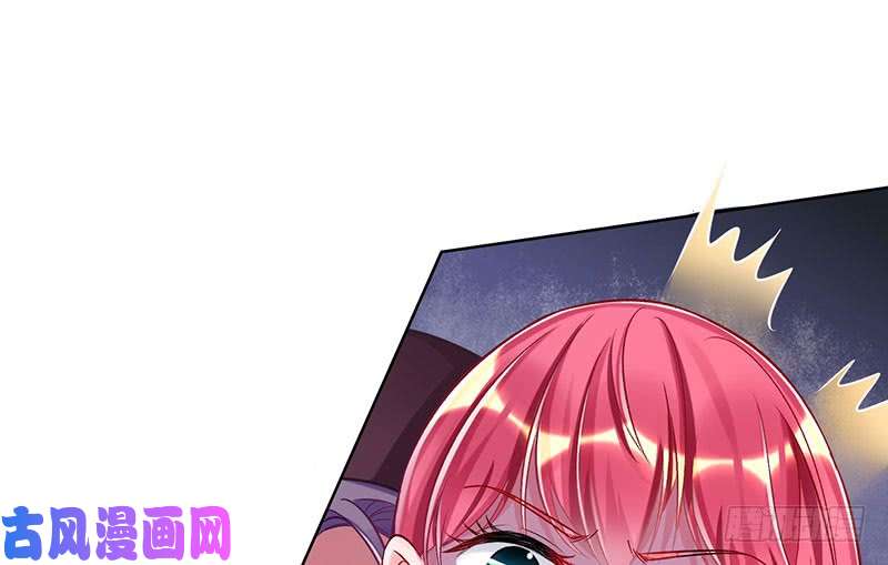 万渣朝凰进击的大反派