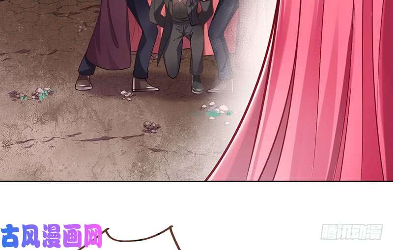 万渣朝凰进击的大反派