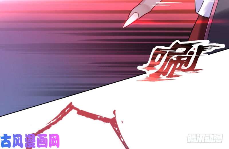 万渣朝凰进击的大反派