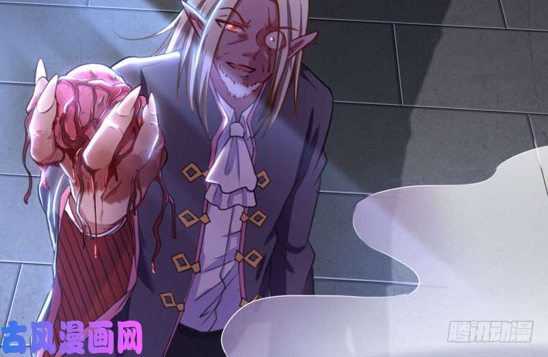 万渣朝凰进击的大反派
