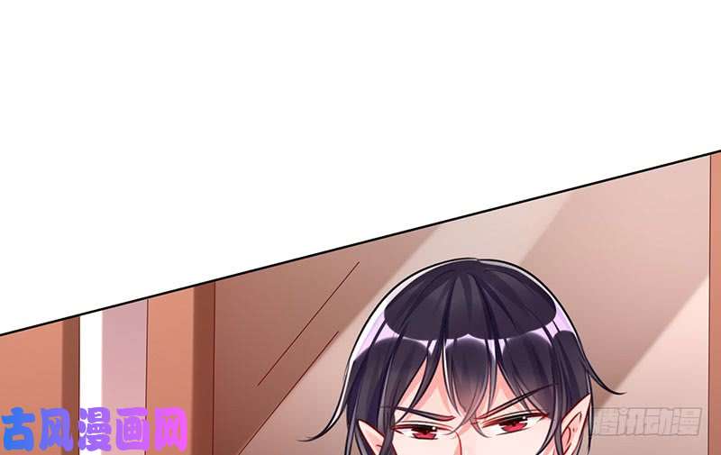 万渣朝凰进击的大反派