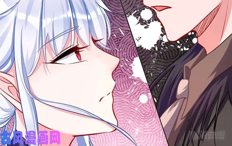 万渣朝凰进击的大反派