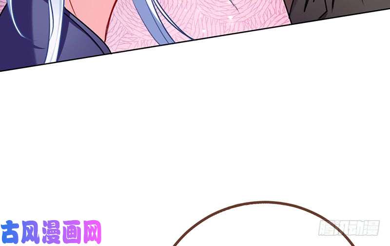 万渣朝凰进击的大反派