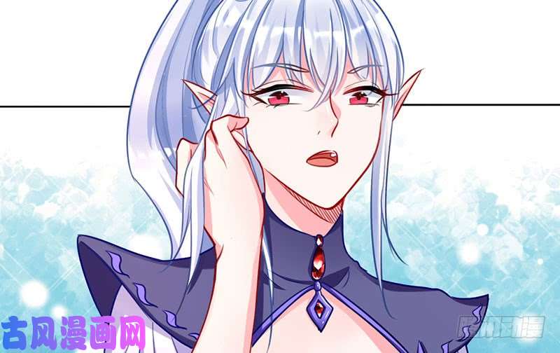 万渣朝凰进击的大反派
