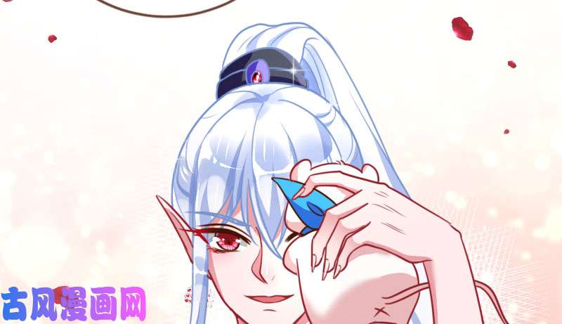 万渣朝凰进击的大反派
