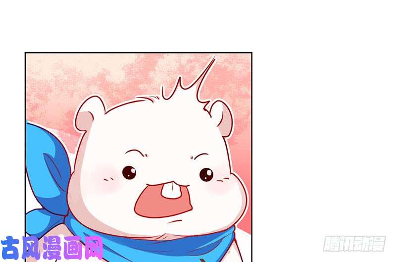 万渣朝凰进击的大反派