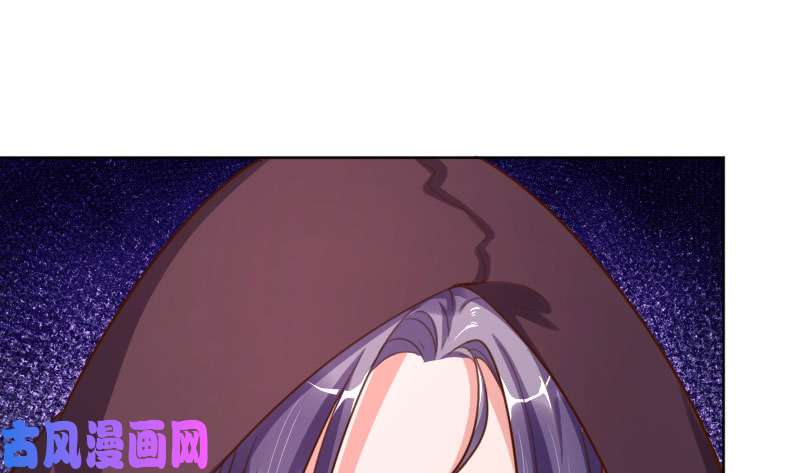 万渣朝凰进击的大反派