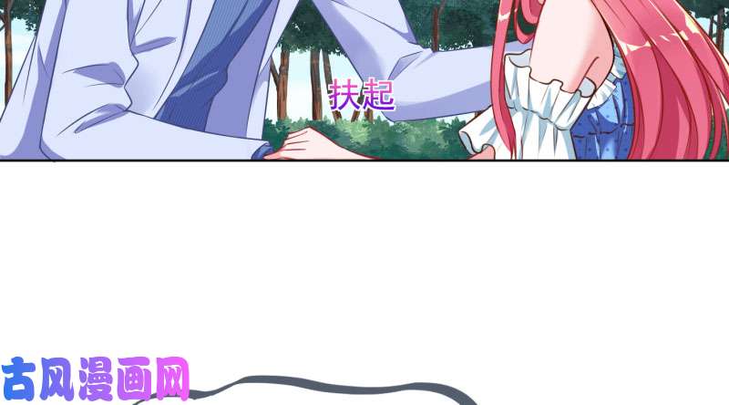 万渣朝凰渣女的决心