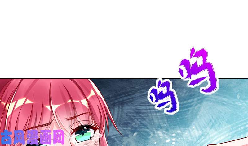 万渣朝凰渣女的决心