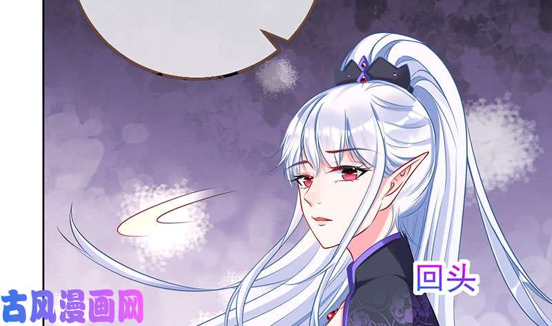万渣朝凰渣女的决心