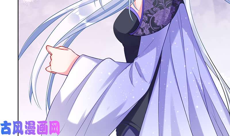 万渣朝凰渣女的决心