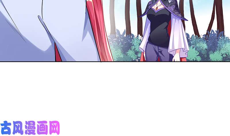 万渣朝凰渣女的决心