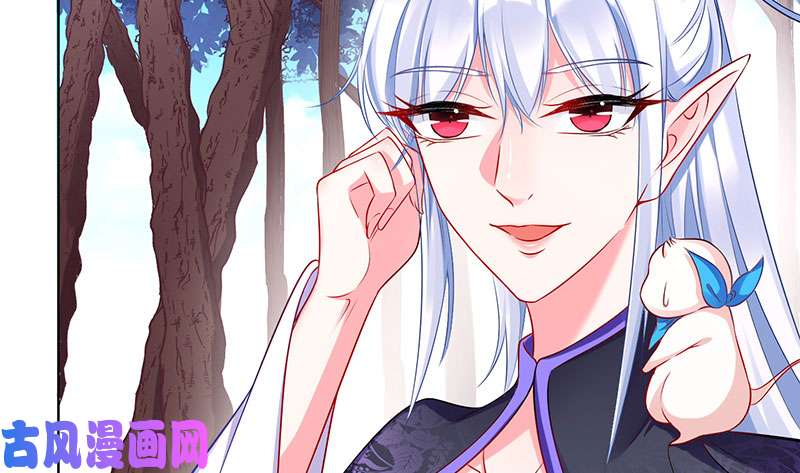 万渣朝凰渣女的决心
