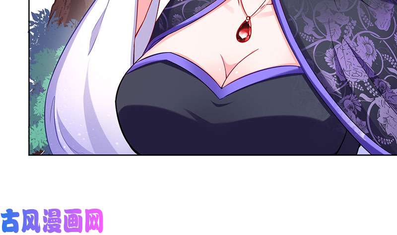 万渣朝凰渣女的决心