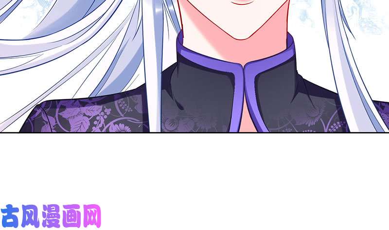 万渣朝凰渣女的决心