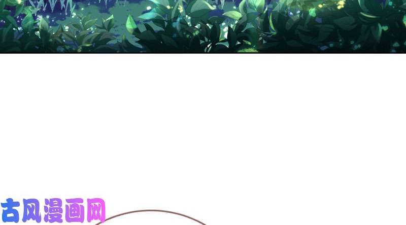 万渣朝凰渣女的决心