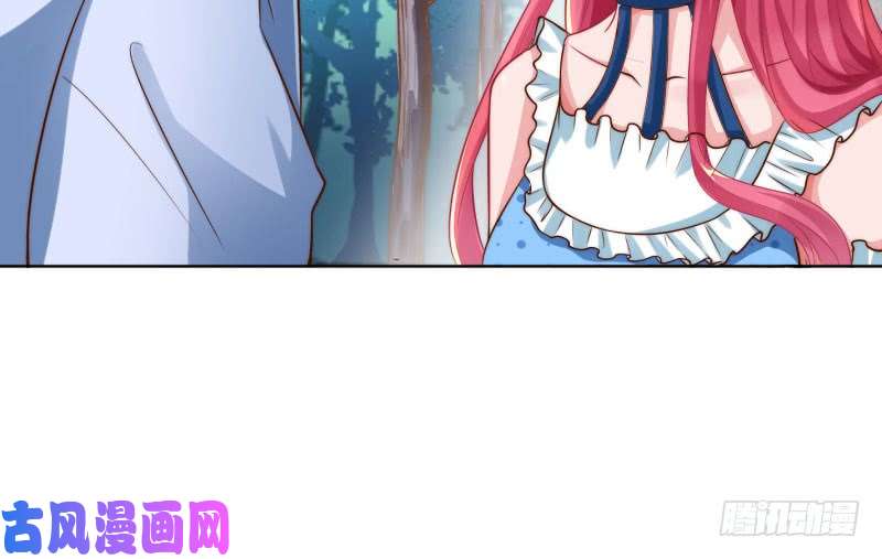 万渣朝凰渣女的决心
