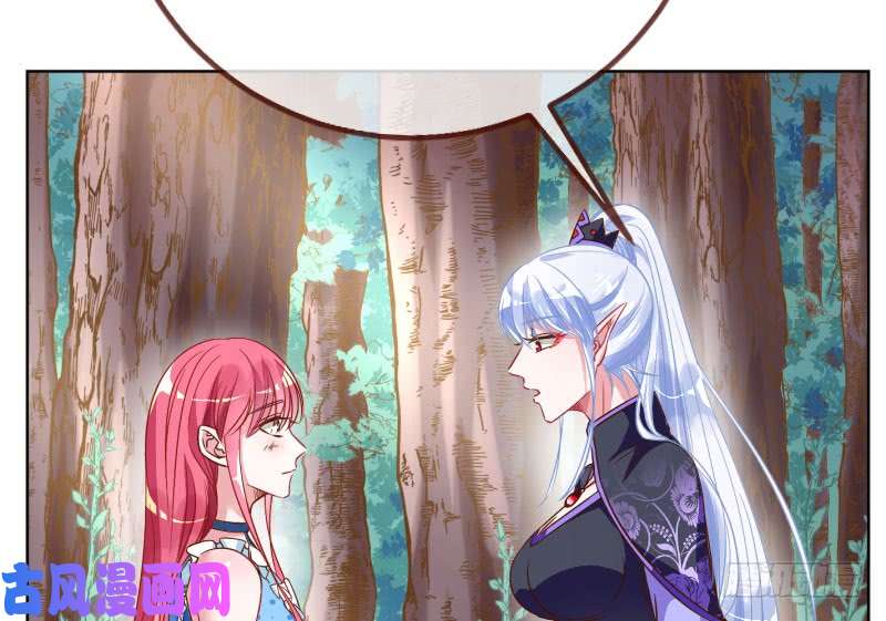 万渣朝凰渣女的决心