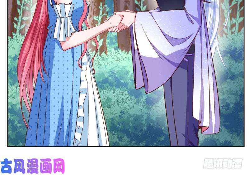 万渣朝凰渣女的决心
