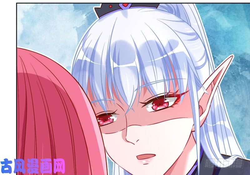 万渣朝凰渣女的决心